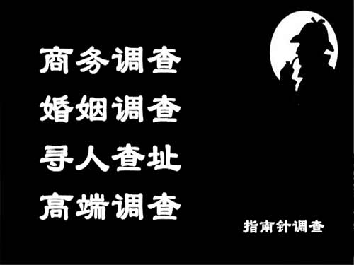 松原侦探可以帮助解决怀疑有婚外情的问题吗